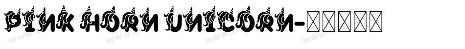 Pink Horn Unicorn字体转换